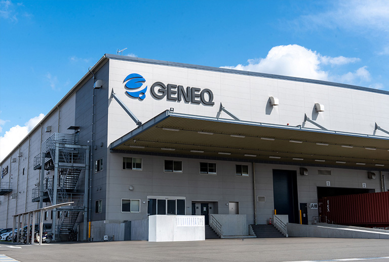 倉庫・物流センター